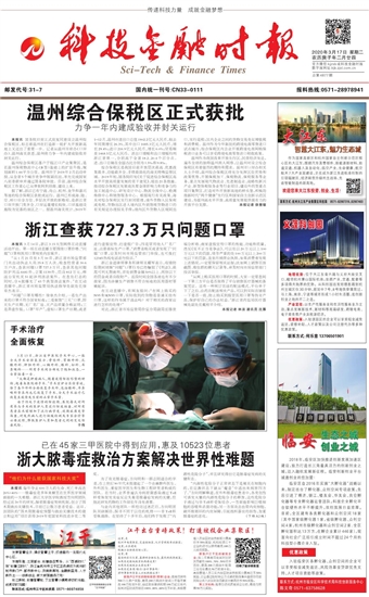 �Ƽ����ڕr��