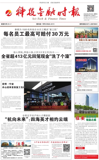 �Ƽ����ڕr��