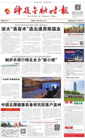 �Ƽ����ڕr��