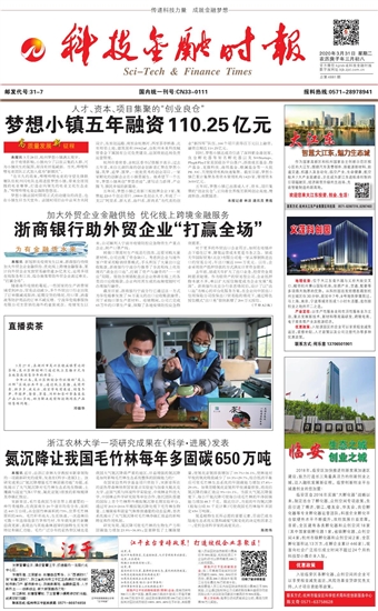 �Ƽ����ڕr(sh��)��(b��o)