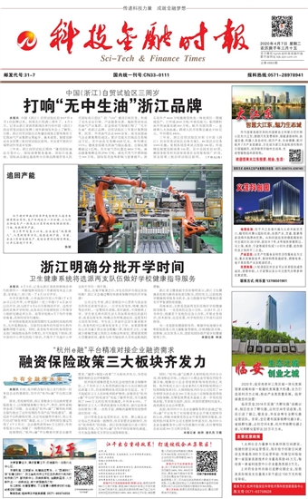 �Ƽ����ڕr��