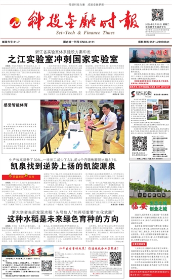 �Ƽ����ڕr(sh��)��(b��o)