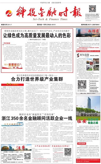 �Ƽ����ڕr(sh��)��(b��o)