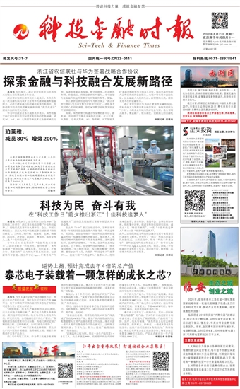 �Ƽ����ڕr(sh��)��(b��o)