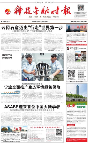 �Ƽ����ڕr��