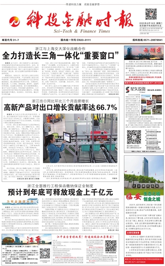 �Ƽ����ڕr(sh��)��(b��o)