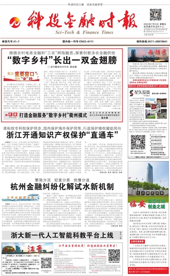 �Ƽ����ڕr(sh��)��(b��o)