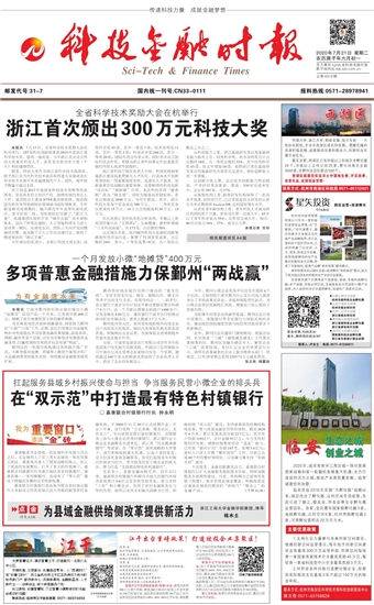 �Ƽ����ڕr��