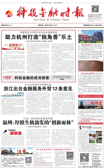 �Ƽ����ڕr(sh��)��(b��o)