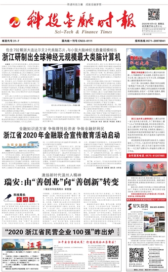 �Ƽ����ڕr��