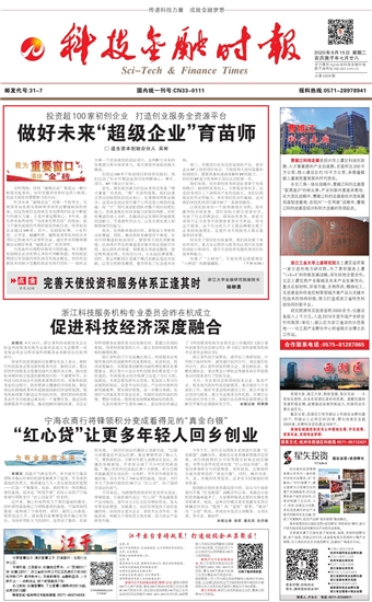 �Ƽ����ڕr��(b��o)