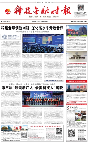 �Ƽ����ڕr��