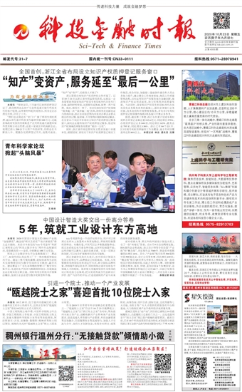 �Ƽ����ڕr��