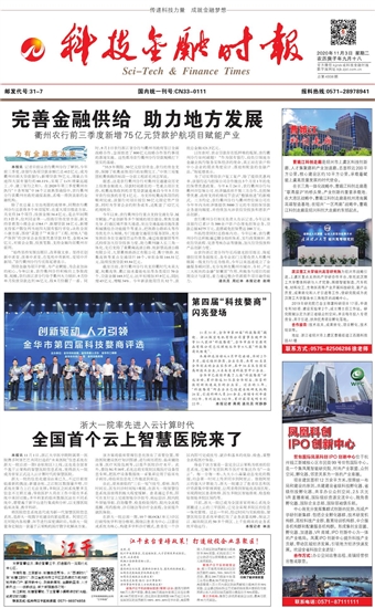 �Ƽ����ڕr(sh��)��(b��o)