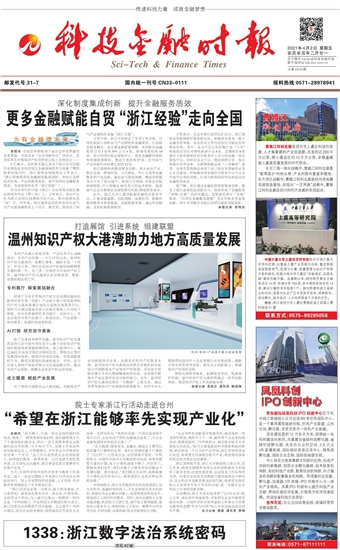 �Ƽ����ڕr��