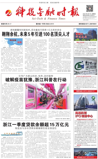 �Ƽ����ڕr��