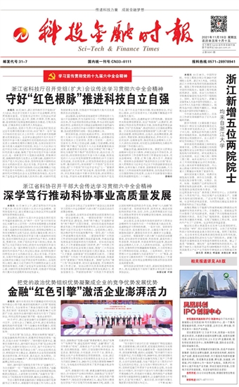 �Ƽ����ڕr��