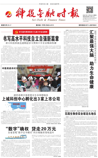 �Ƽ����ڕr(sh��)��(b��o)