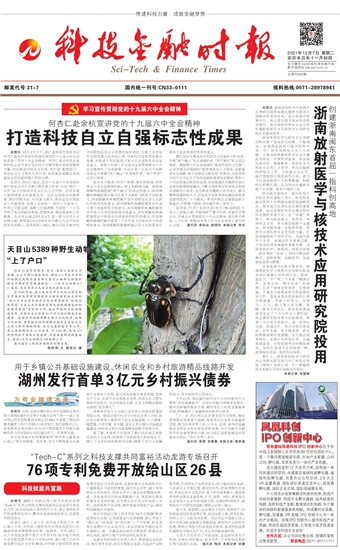 �Ƽ����ڕr��