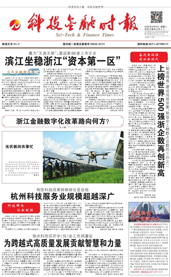 �Ƽ����ڕr��