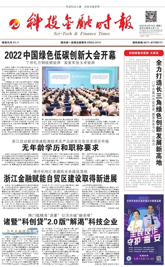 �Ƽ����ڕr��