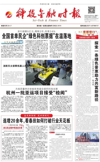 �Ƽ����ڕr��