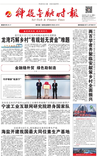 �Ƽ����ڕr��