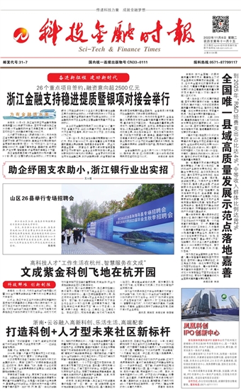 �Ƽ����ڕr(sh��)��(b��o)