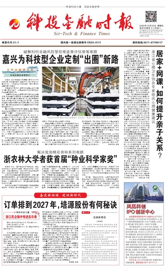 �Ƽ����ڕr��