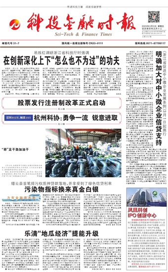 �Ƽ����ڕr(sh��)��(b��o)