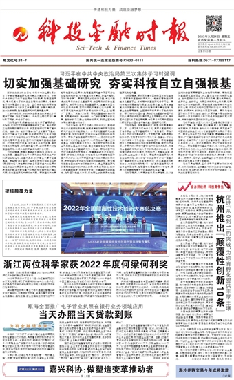 �Ƽ����ڕr��