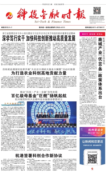 �Ƽ����ڕr(sh��)��(b��o)