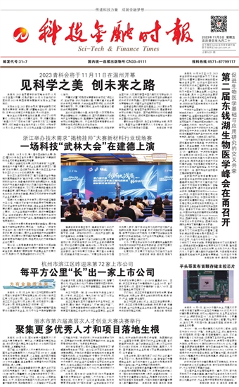 �Ƽ����ڕr��