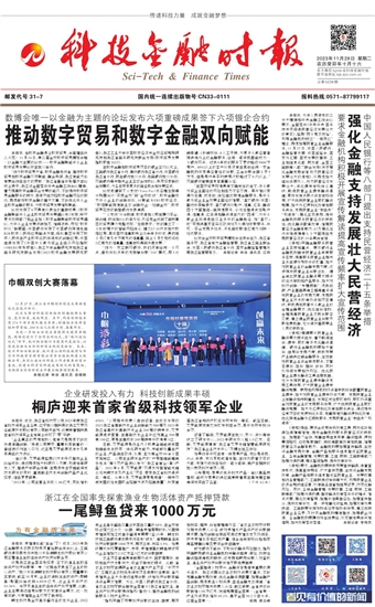 �Ƽ����ڕr(sh��)��(b��o)