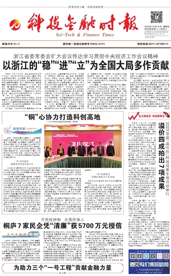 �Ƽ����ڕr��