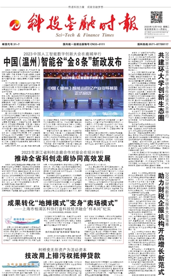 �Ƽ����ڕr��