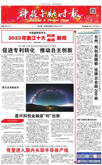 �Ƽ����ڕr��