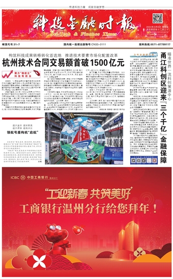 �Ƽ����ڕr(sh��)��(b��o)