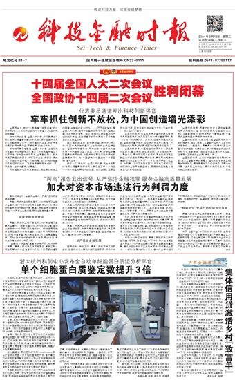 �Ƽ����ڕr(sh��)��(b��o)