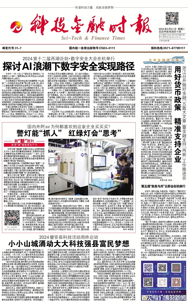 �Ƽ����ڕr(sh��)��(b��o)