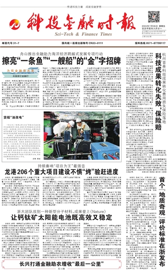 �Ƽ����ڕr��