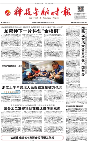 �Ƽ����ڕr��