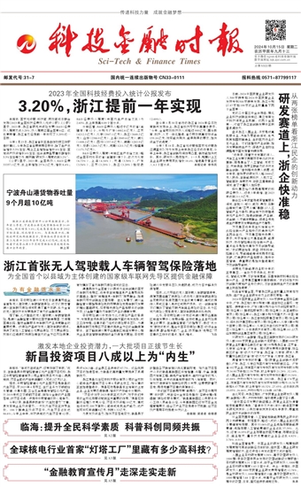 �Ƽ����ڕr��