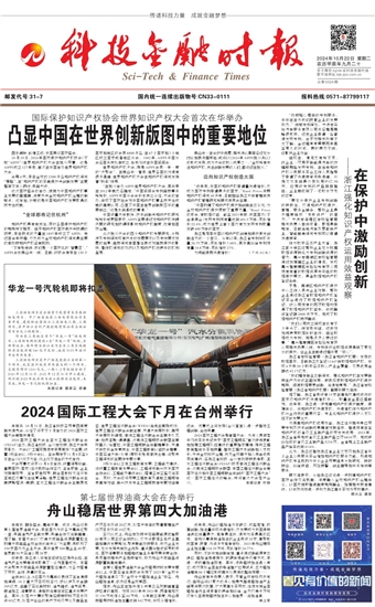 �Ƽ����ڕr��