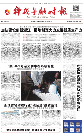 �Ƽ����ڕr(sh��)��(b��o)