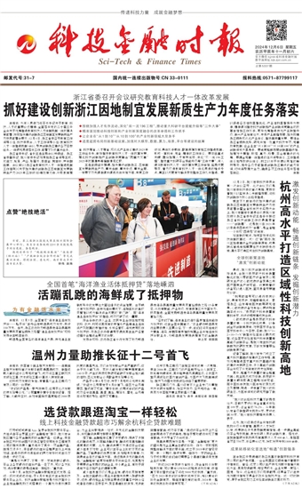 �Ƽ����ڕr��