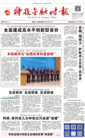 �Ƽ����ڕr��