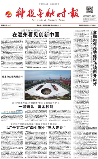 �Ƽ����ڕr��