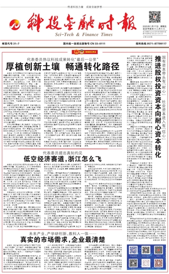 �Ƽ����ڕr(sh��)��(b��o)