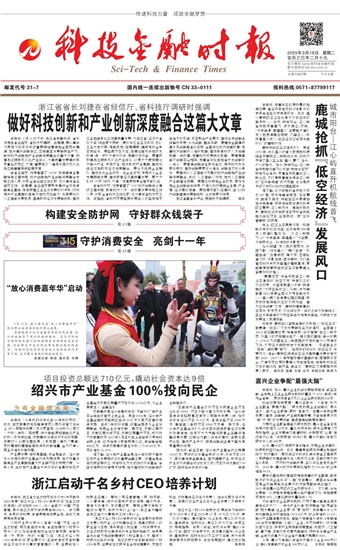 �Ƽ����ڕr(sh��)��(b��o)